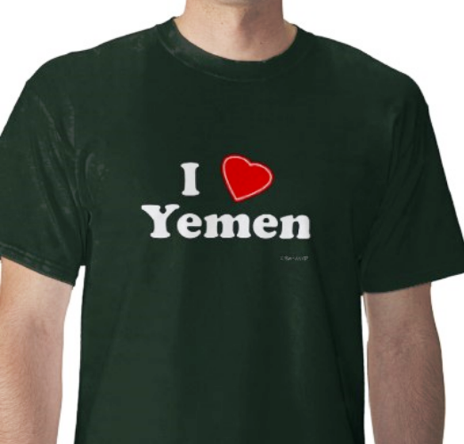 صور عن اليمن (2)
