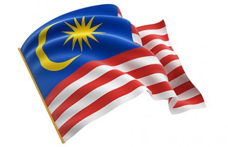 صور عن دولة ماليزيا وعلمها (3)