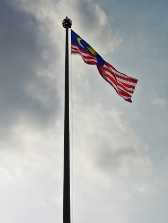 صور عن دولة ماليزيا وعلمها (4)