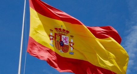 صور من اسبانيا علم دولة اسبانيا (1)