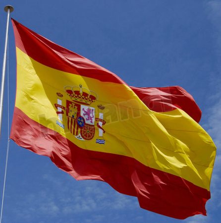 صور من اسبانيا علم دولة اسبانيا (4)