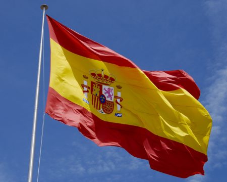 صور من اسبانيا علم دولة اسبانيا (5)