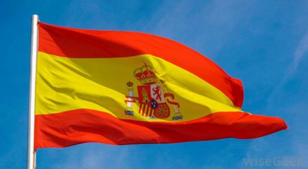 علم اسبانيا بالوانه (1)