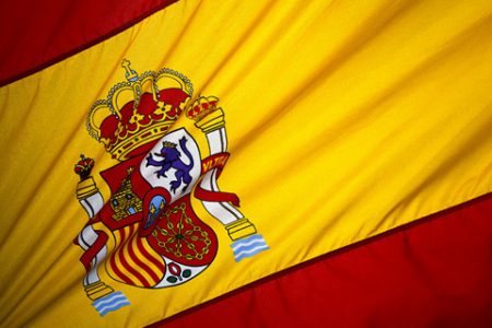 علم اسبانيا بالوانه (3)