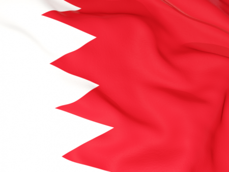 علم دولة البحرين (1)