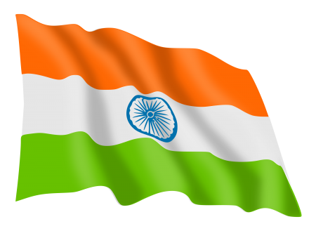 علم دولة الهند (1)