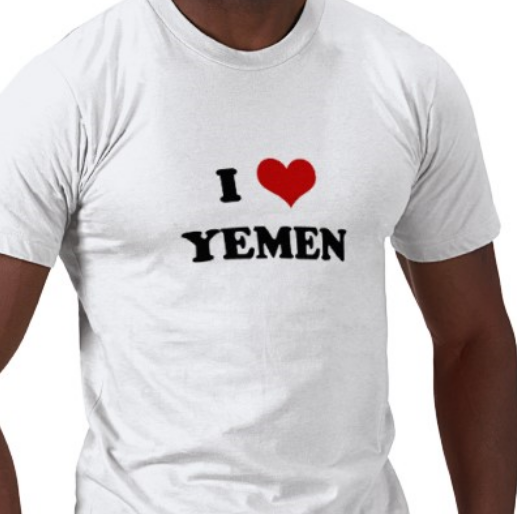 علم دولة اليمن (2)
