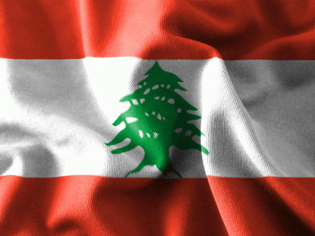 علم دولة لبنان (1)