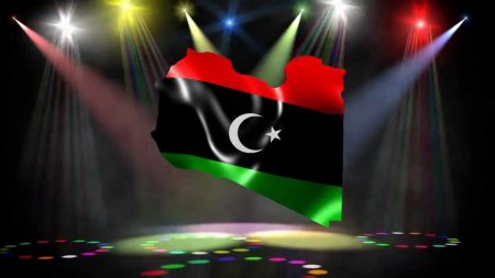 علم دولة ليبيا (2)