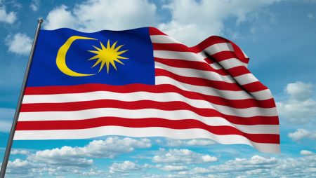 علم دولة ماليزيا (1)