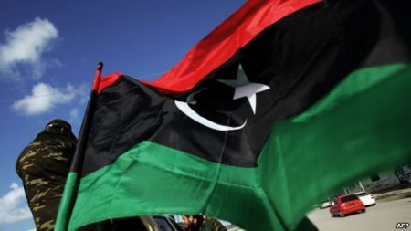 علم ليبيا (1)