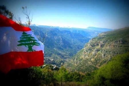 لبنان (2)