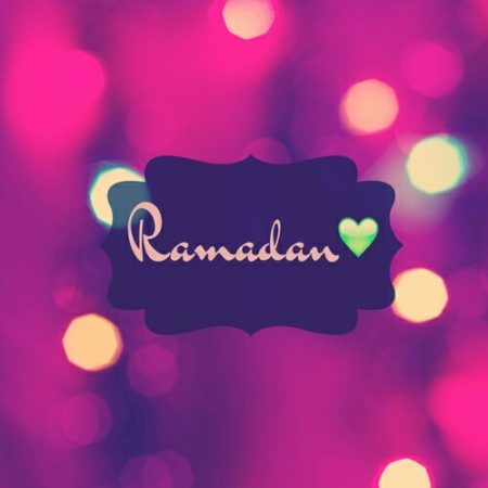 صور عن شهر رمضان 2017 (3)