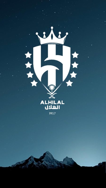صور نادي الهلال السعودي 1