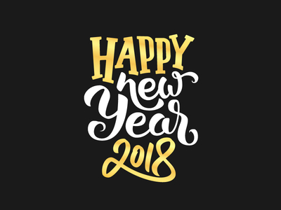 رمزيات happy new year 2018