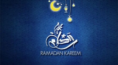 شهر رمضان2018 رمزيات (2)