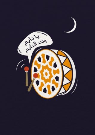 رمزيات تهنئة بشهر رمضان 2019 (1)