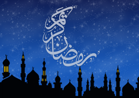 رمزيات تهنئة شهر رمضان (1)