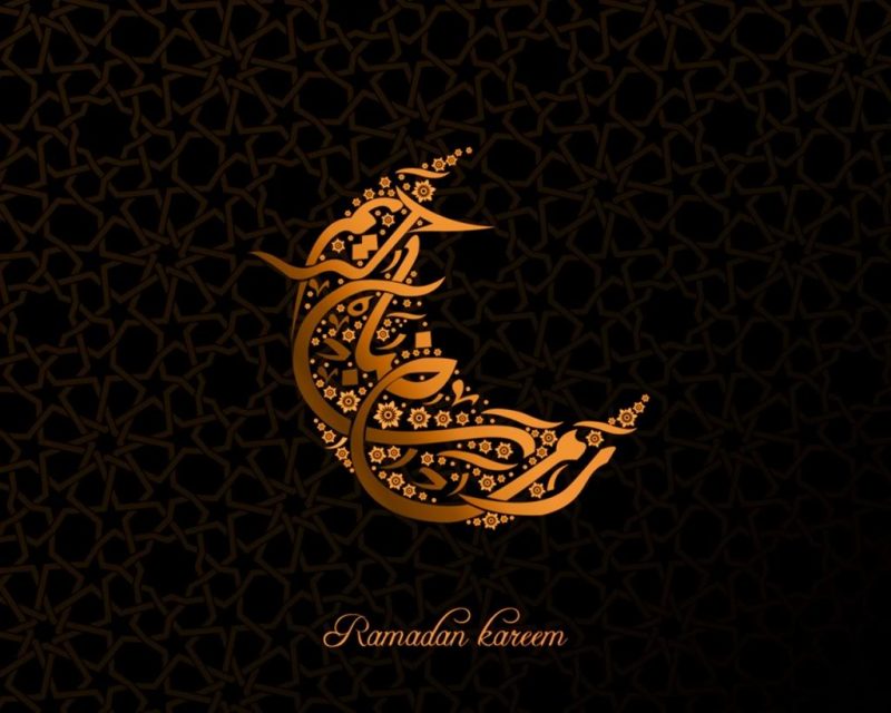 رمضان كريم 2020 صور رمزيات و خلفيات رمضان كريم 12