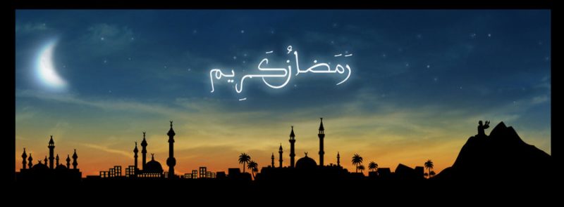 رمضان كريم 2020 صور رمزيات و خلفيات رمضان كريم 17
