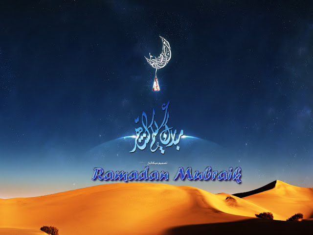 رمضان كريم 2020 صور رمزيات و خلفيات رمضان كريم 23