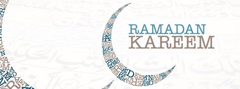 رمضان كريم 2020 صور رمزيات و خلفيات رمضان كريم 25