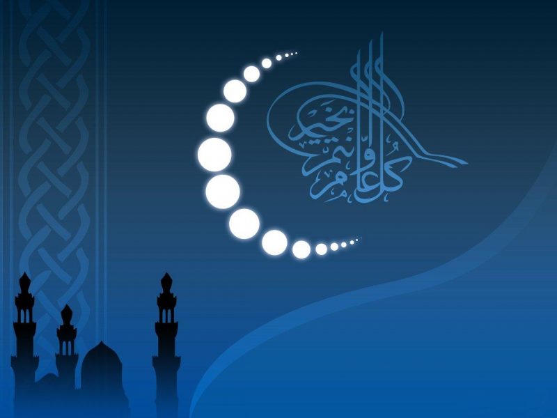 رمضان كريم 2020 صور رمزيات و خلفيات رمضان كريم 29