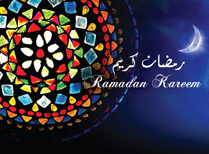 رمضان كريم 2020 صور رمزيات و خلفيات رمضان كريم 3