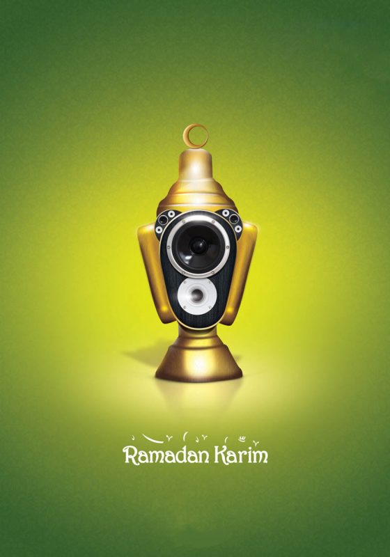 صور تهنئة شهر رمضان الكريم 2020 خلفيات رمضان 32