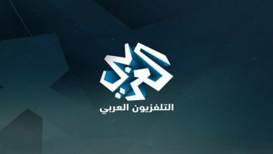 تردد قناة العربي الجديد