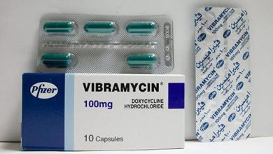 دواء فيبراميسين