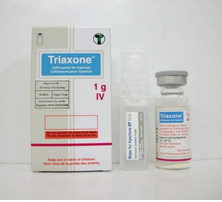ترياكسون triaxone
