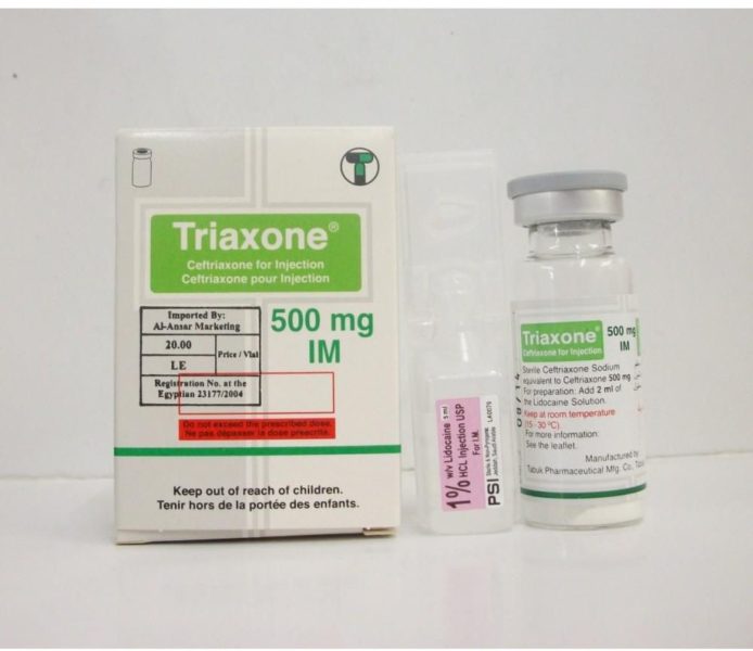 ترياكسون triaxone