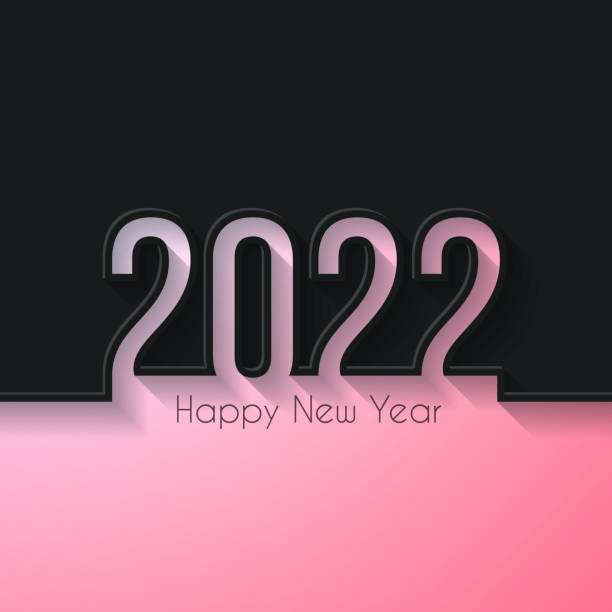 خلفيات تهنئة عام 2022