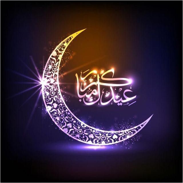 رمزيات رمضان 2023 1