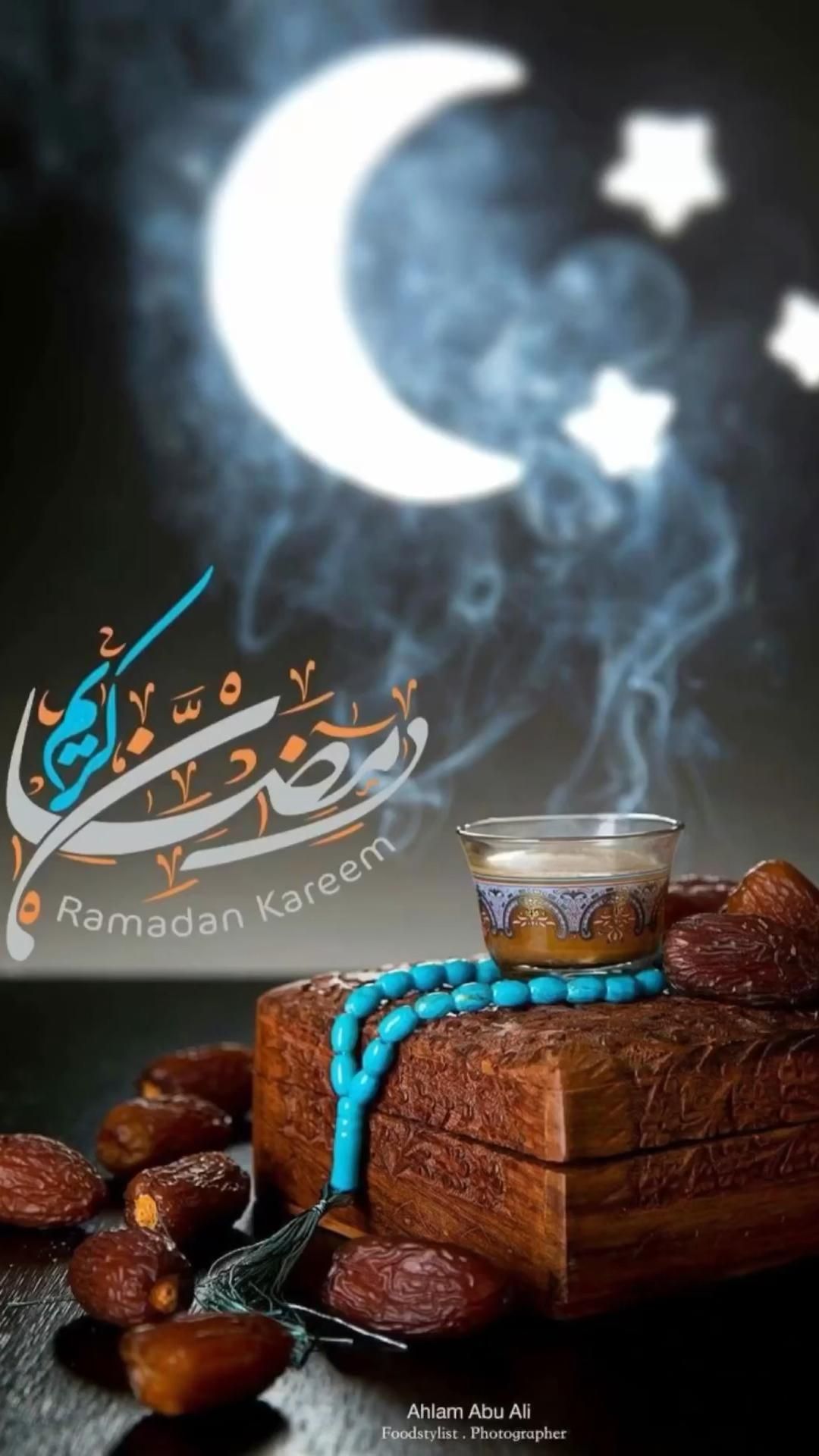 رمزيات رمضانية 2023 1
