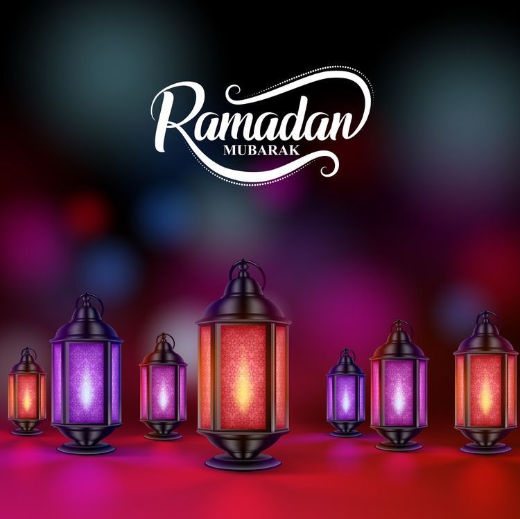 رمضان كريم مبارك 2