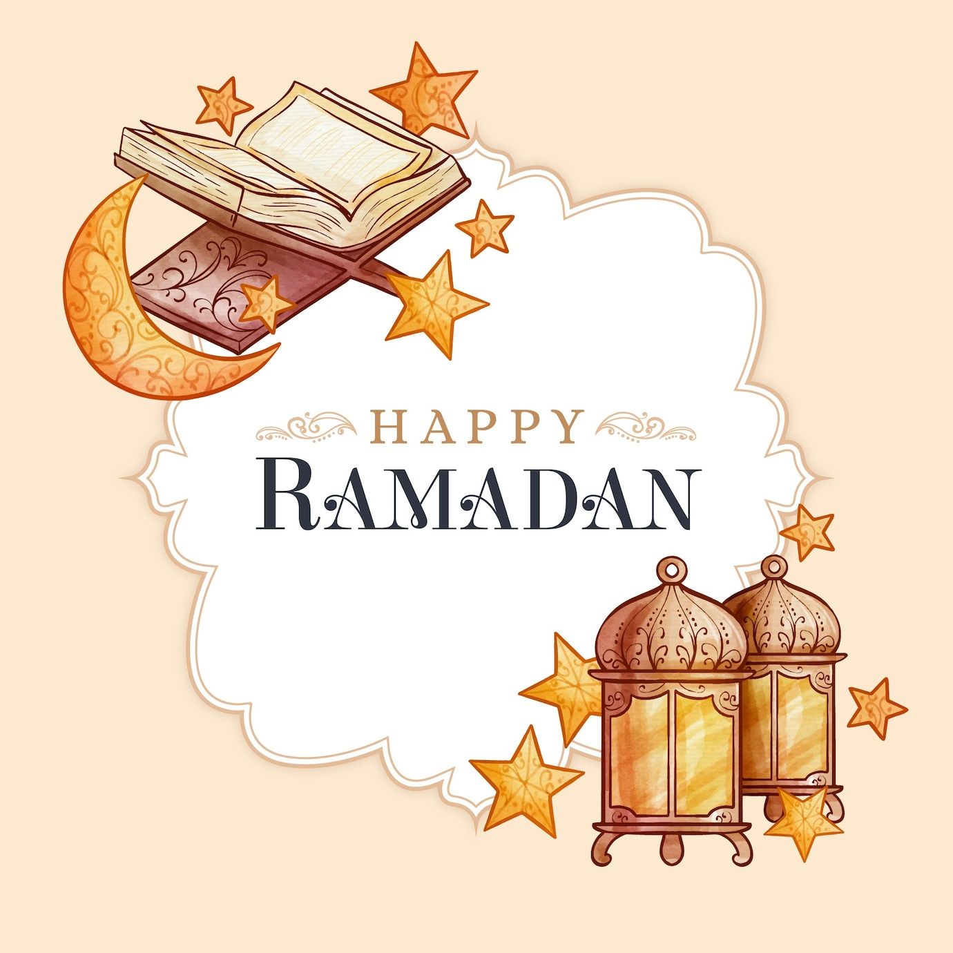 صور هابي رمضان 2