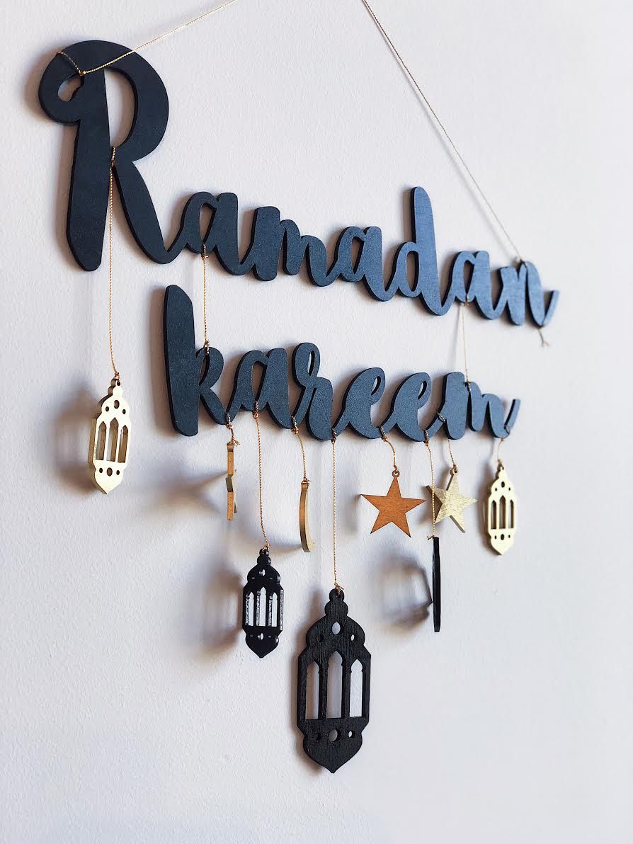 رمزيات رمضان 2023 صور رمضانيات للشهر الكريم 3