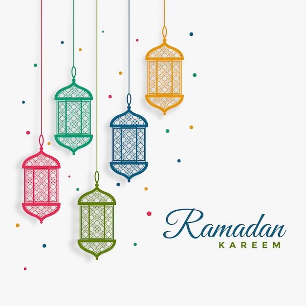 صور رمزيات رمضان2023 2