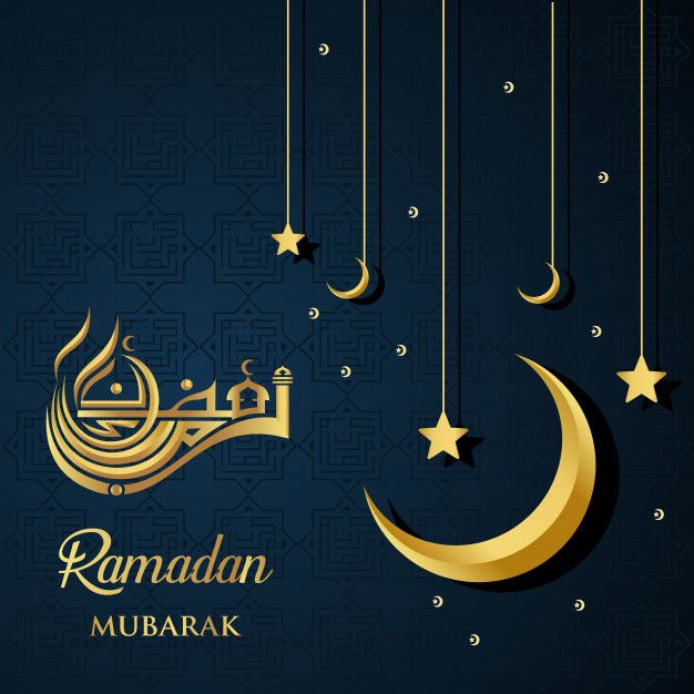 صور رمزيات شهر رمضان 2023 1