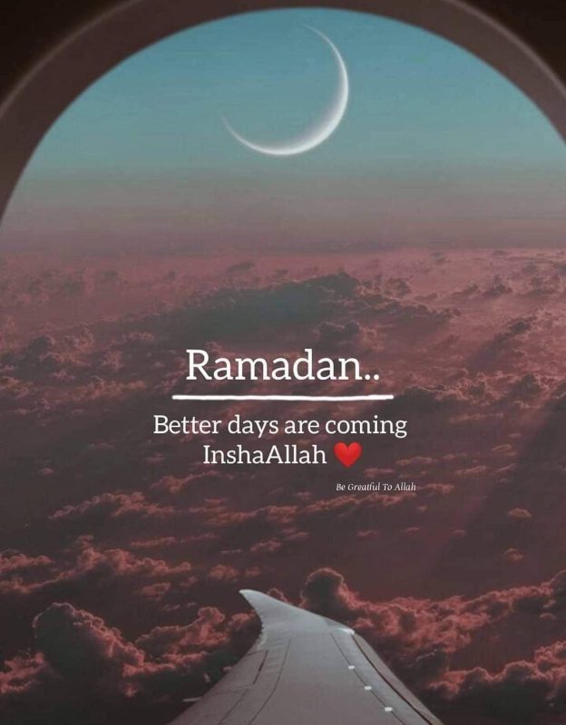 صور شهر رمضان 2023 1