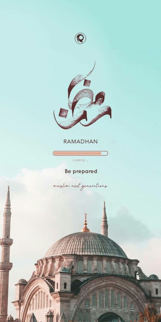 تهنئة شهر رمضان 1445 1