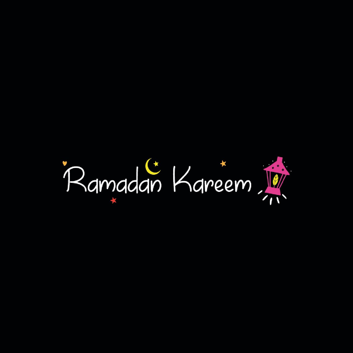 صور تهنئة بشهر رمضان 2023 رمزيات رمضان 2