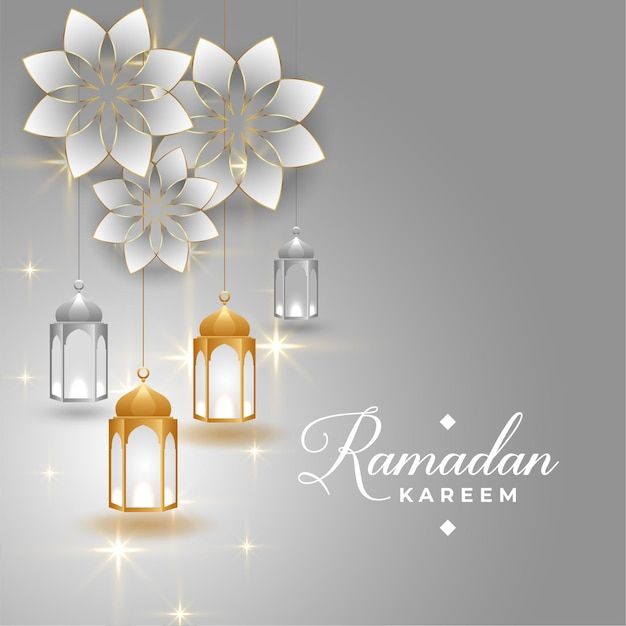 صور تهنئة بشهر رمضان 2023 رمزيات رمضان كريم 3 1
