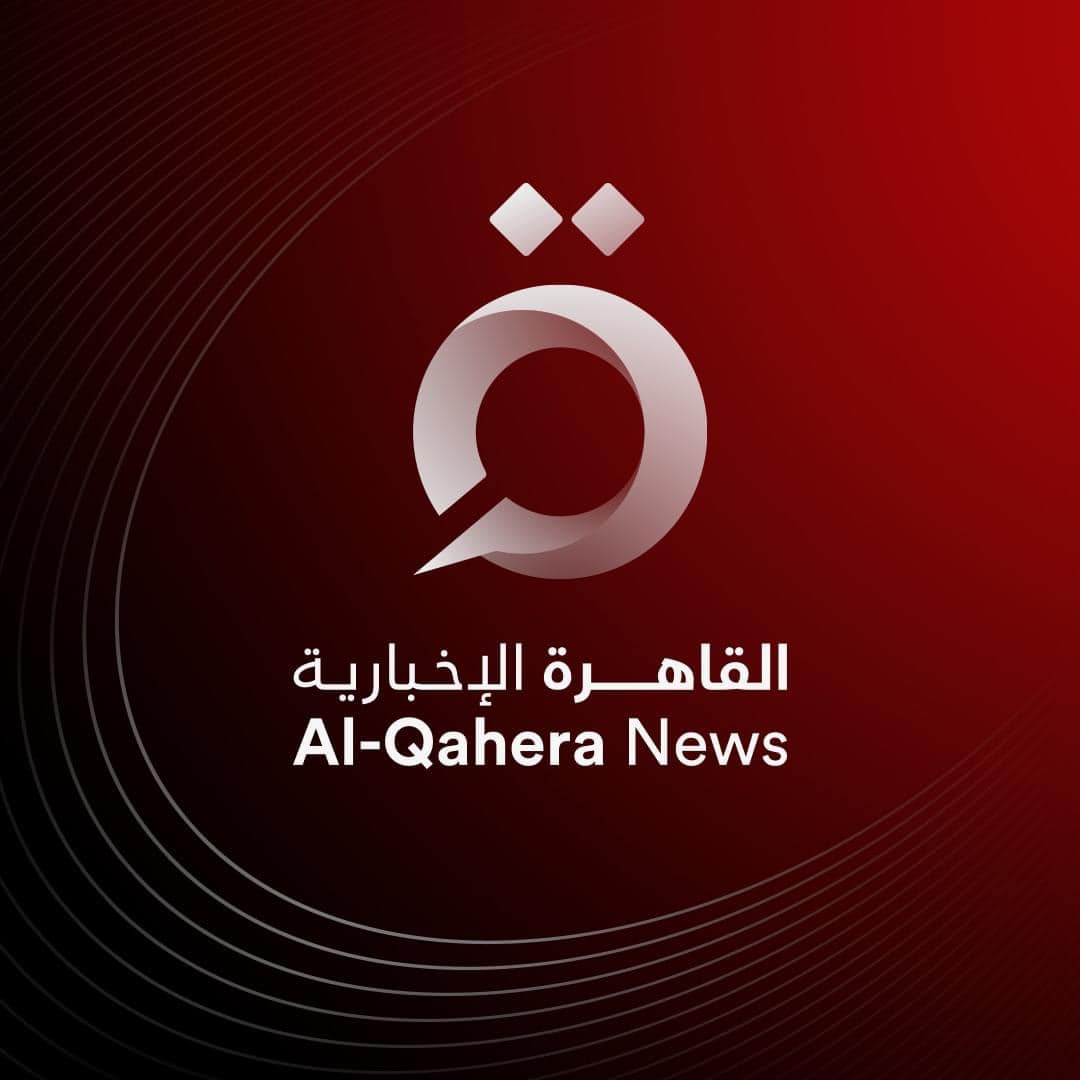 شعار القاهرة الإخبارية