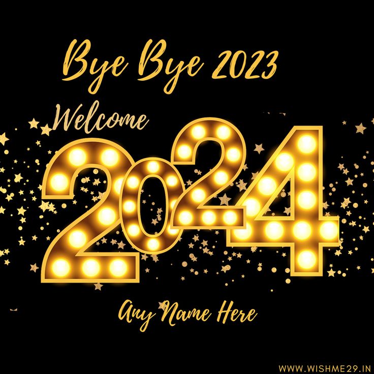 happy new year 2024 (2)