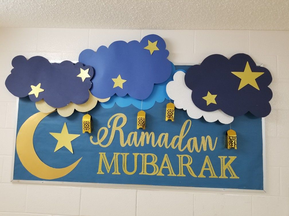 رمزيات رمضانية 3