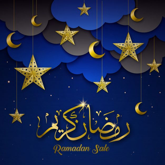 رمزيات رمضانية 2023 2