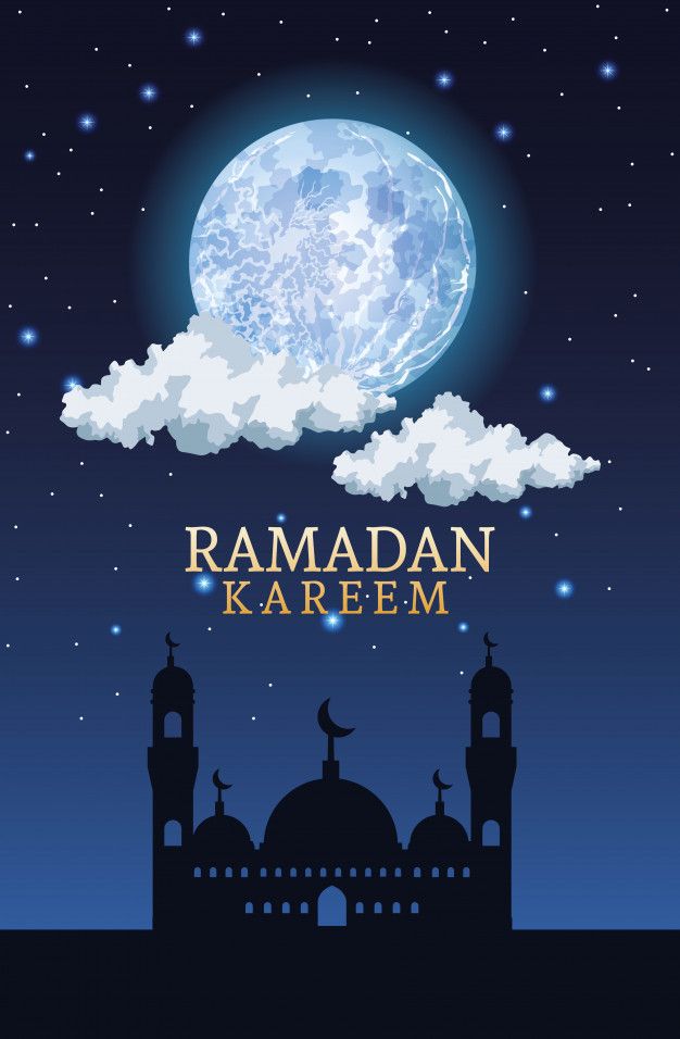 رمزيات شهر رمضان المبارك 3